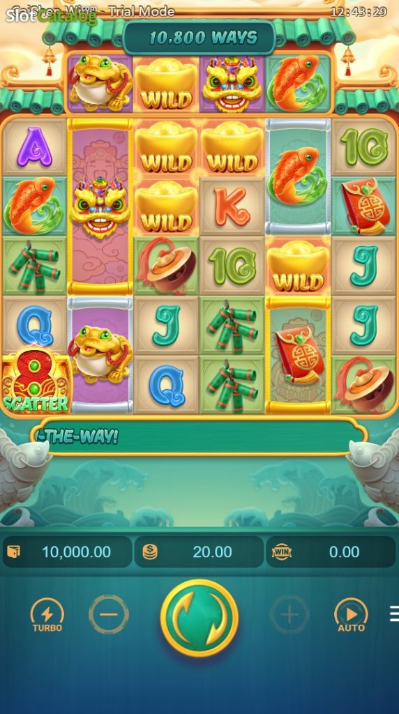 Safe Play Instant Win Games Guide 2026